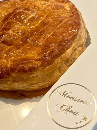 galette6_m_chou_diamantfactory